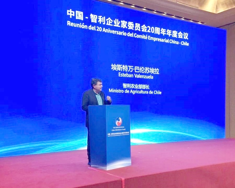 Ministro Valenzuela en foro empresarial Chile – China: “Tenemos que dar certeza y colaboración en tiempos de turbulencia; por eso hay que fortalecer la inversión”