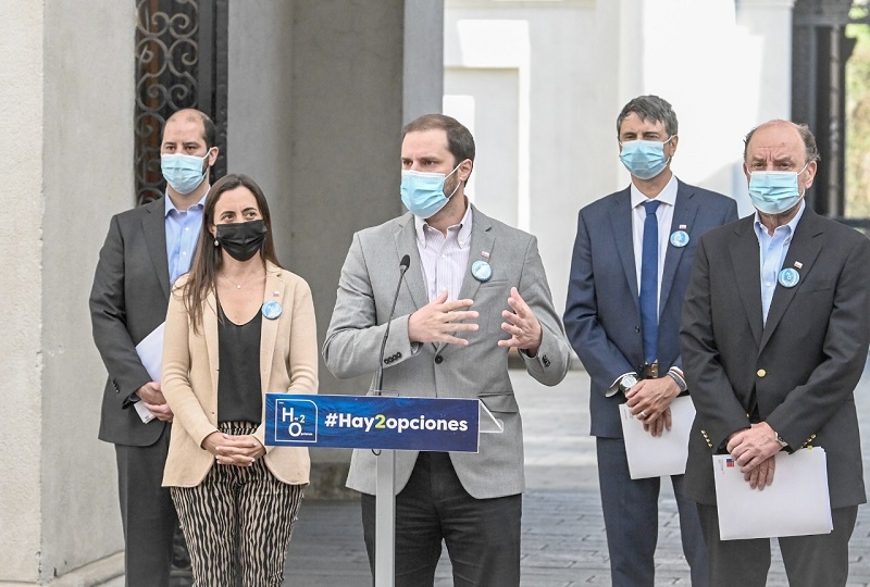#Hay2opciones: Gobierno lanza campaña para concientizar sobre la crisis hídrica en el país