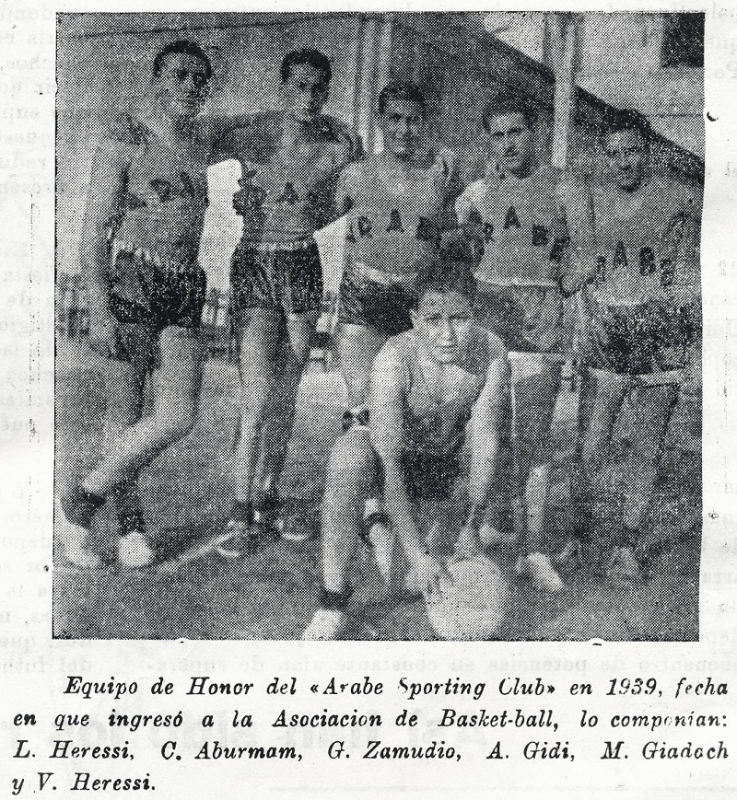 Reseña histórica del básquetbol linarense (Revista Olimpia, Ejemplar N° 1 – Sept. 1945)