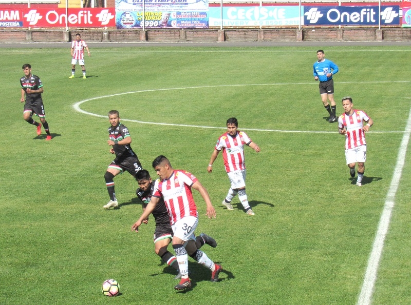 Tras el empate de los albirrojos y la derrota de Pilmahue quedaron con igualdad de puntos 