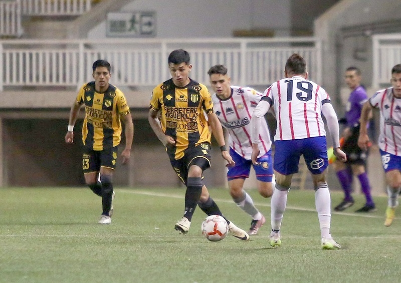 En Quillota: Albirrojos no pudieron contra el colista y repartieron puntos 