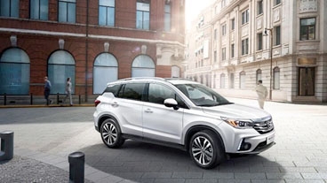 ¡GO AND CHANGE!: Atrévete al cambio, la nueva propuesta de GAC Motor en Chile